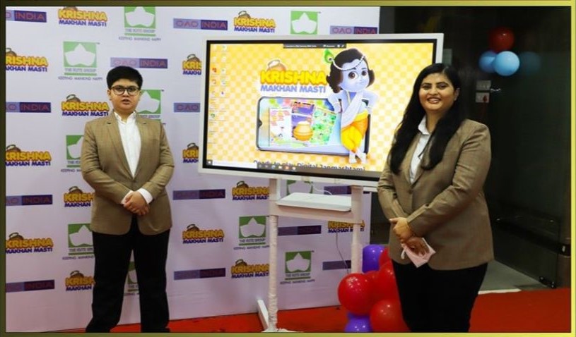 Launching of Krishna Makhan Masti game at Head Office, Beed