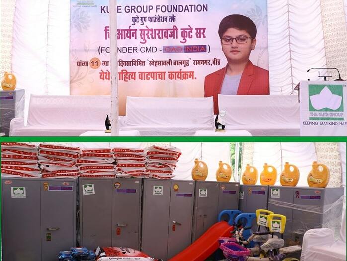 Essential goods donation to Orphanage - Kute Group Foundation