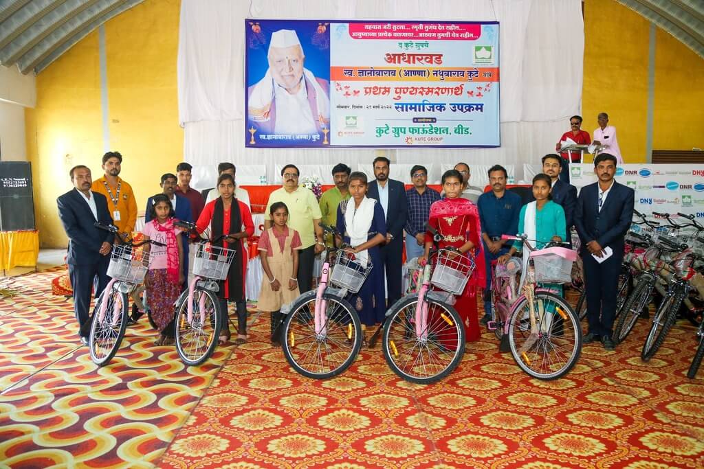 Distribution of Bicycles, Financial Assistance and Sewing Machines - Kute Group Foundation